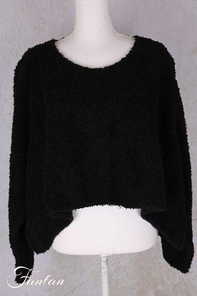 Privatsachen Helga sweater in Kaviar cotton