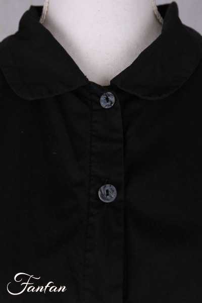 Privatsachen Blouse Saagerat Kaviar