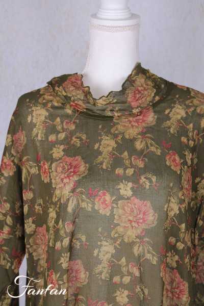 Les Ours Silvere shirt Mousse Cotton Flowers