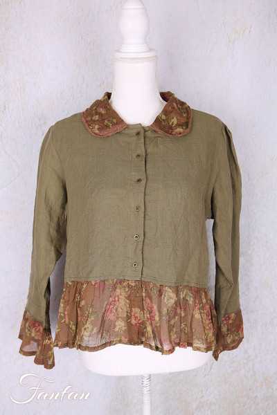Les Ours Veste Mathis Lin Mousse