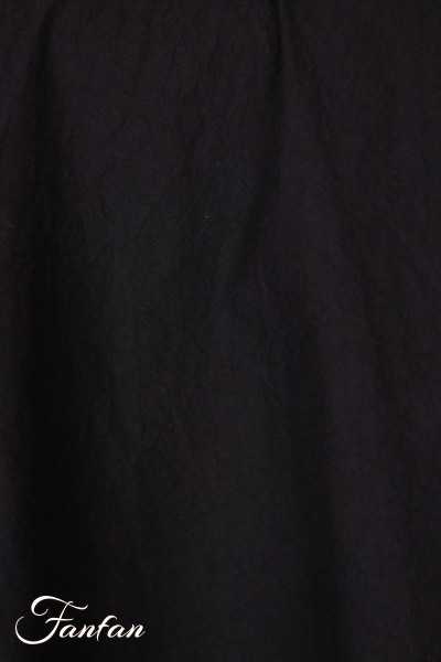 Privatsachen Robe Wattrein Kaviar