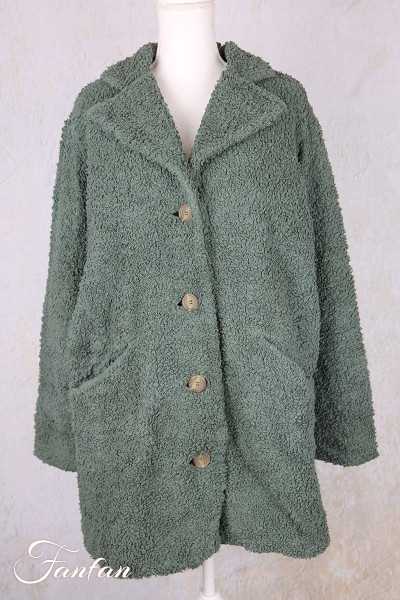 Privatsachen Veste Randjooar Teich