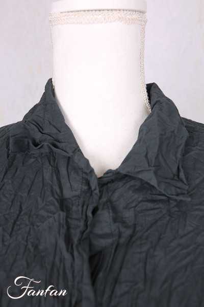 Privatsachen Blouse Nochenne en coton Satt