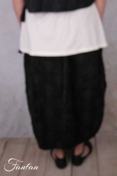 Privatsachen Jupe Sketchrein Kaviar ecostepp