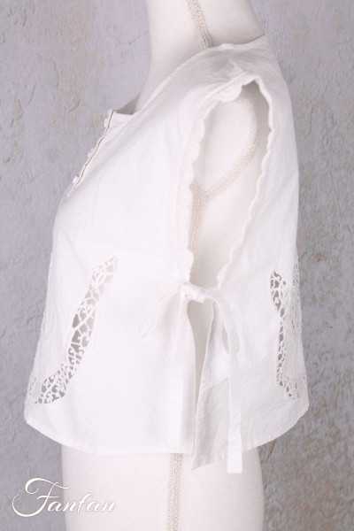 Ewa i Walla Gilet Astri 77628 Broderie Coton Bio Blanc