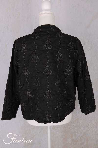 Privatsachen Veste Minimalig Kaviar ecostepp