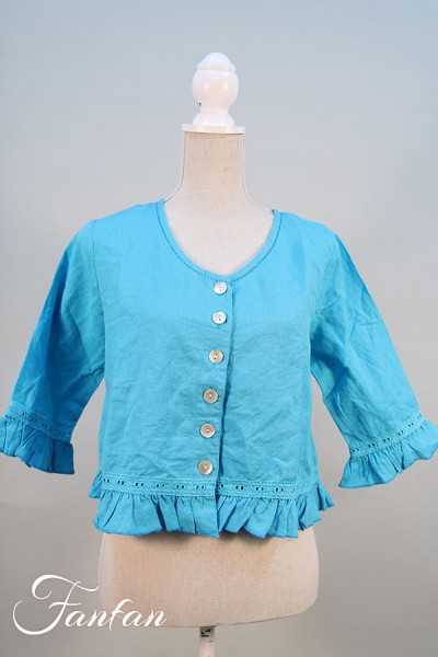 Rhum Raisin Veste Jean de florette n°77 Bleu